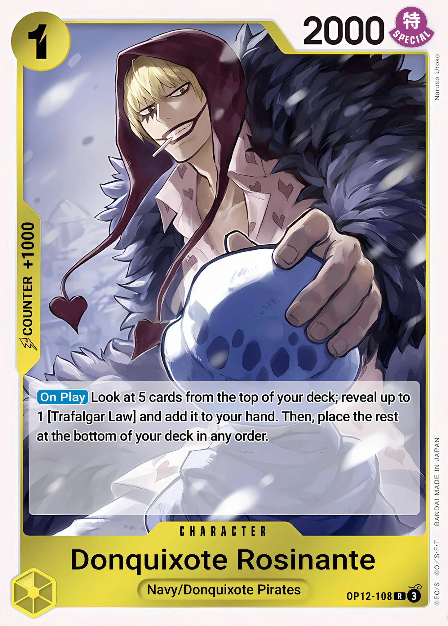 Donquixote Rosinante (108) (Foil) - One Piece TCG Card