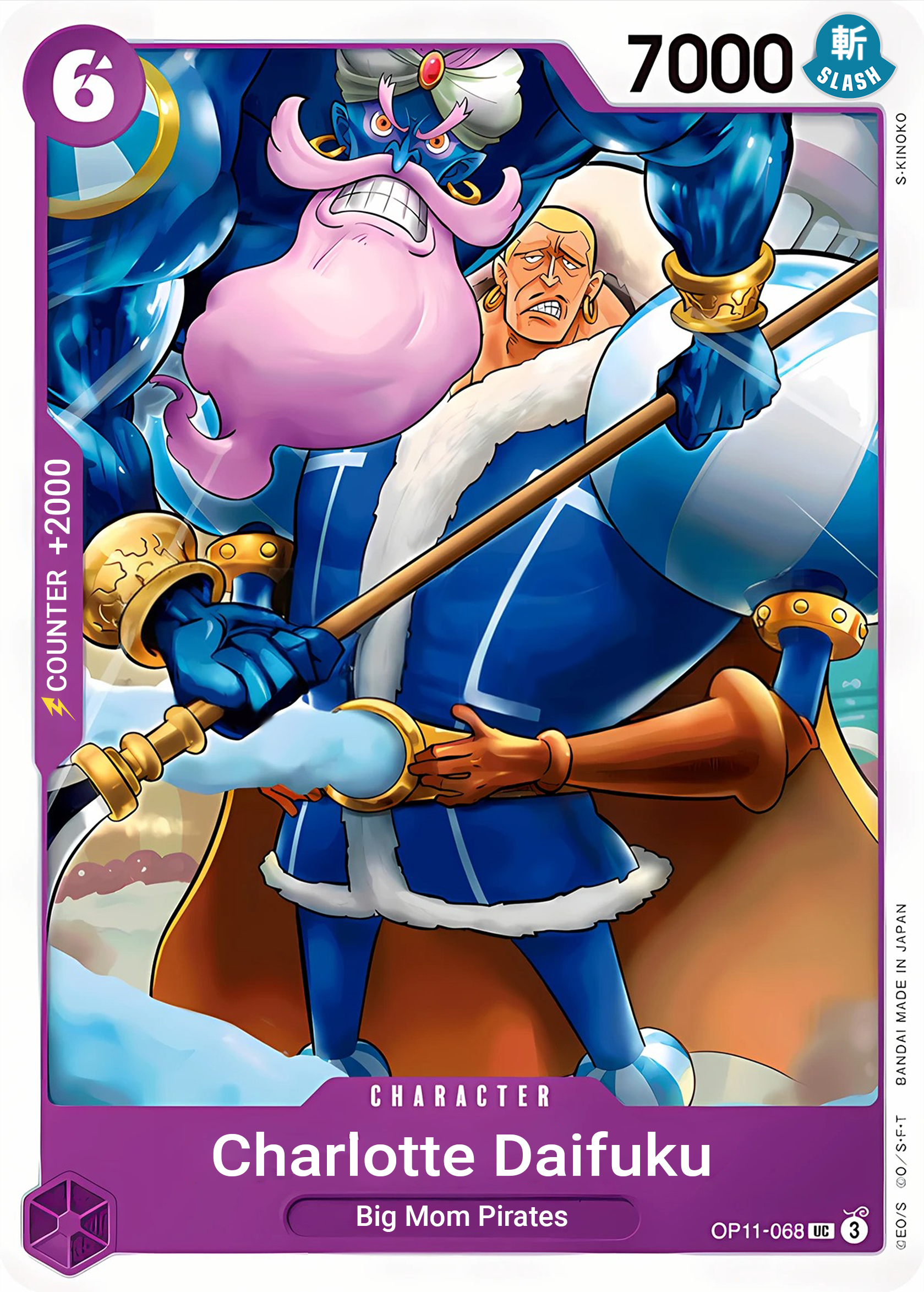 Charlotte Daifuku - One Piece TCG Card