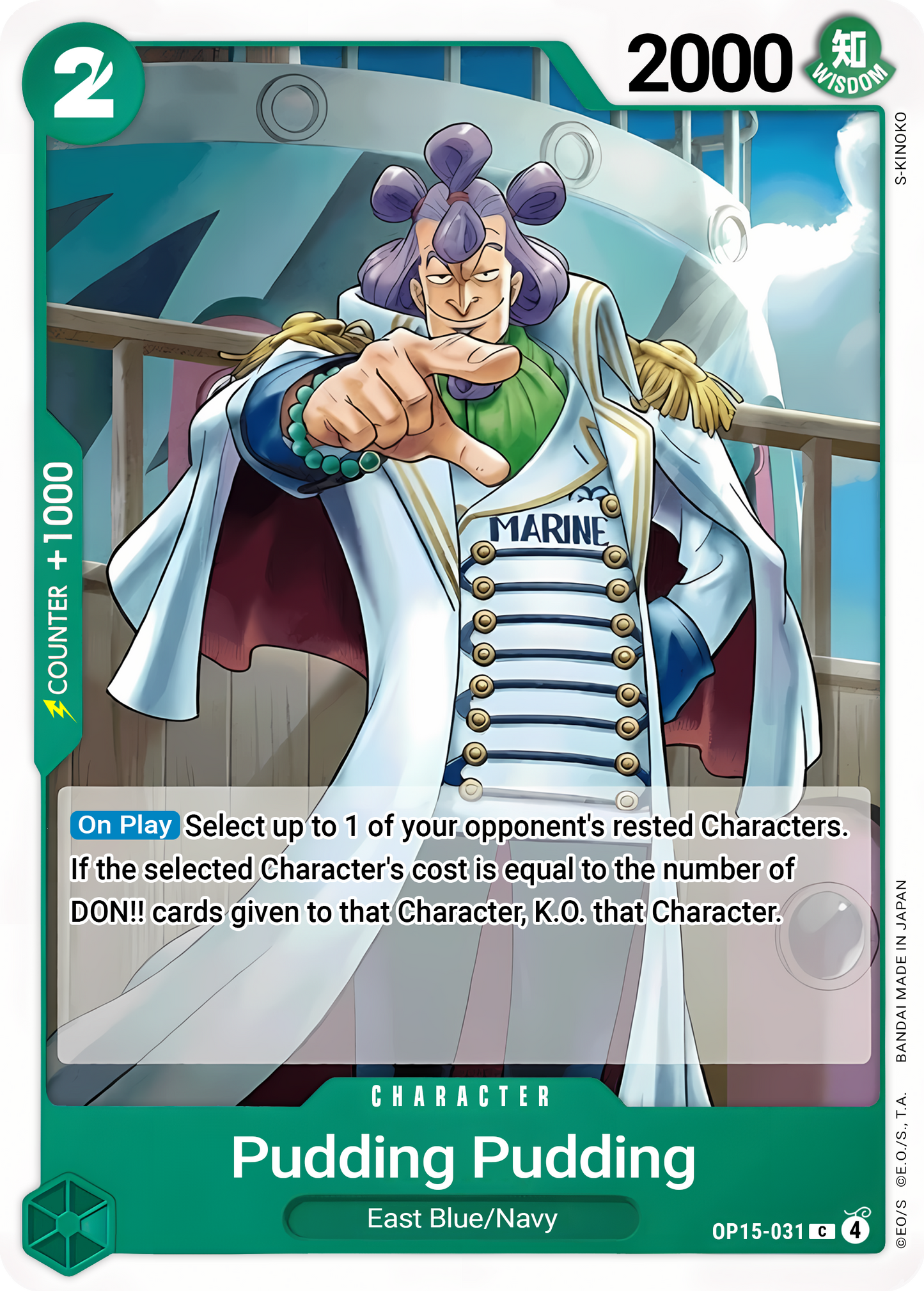 Purinpurin - One Piece TCG Card