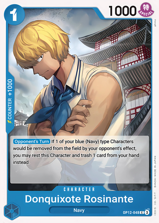 Donquixote Rosinante (048) - One Piece TCG Card