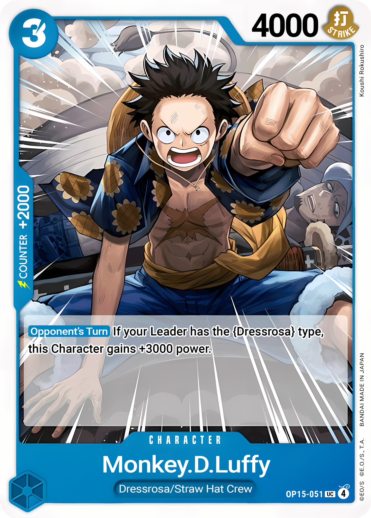 Monkey.D.Luffy (OP15-051) - One Piece TCG Card