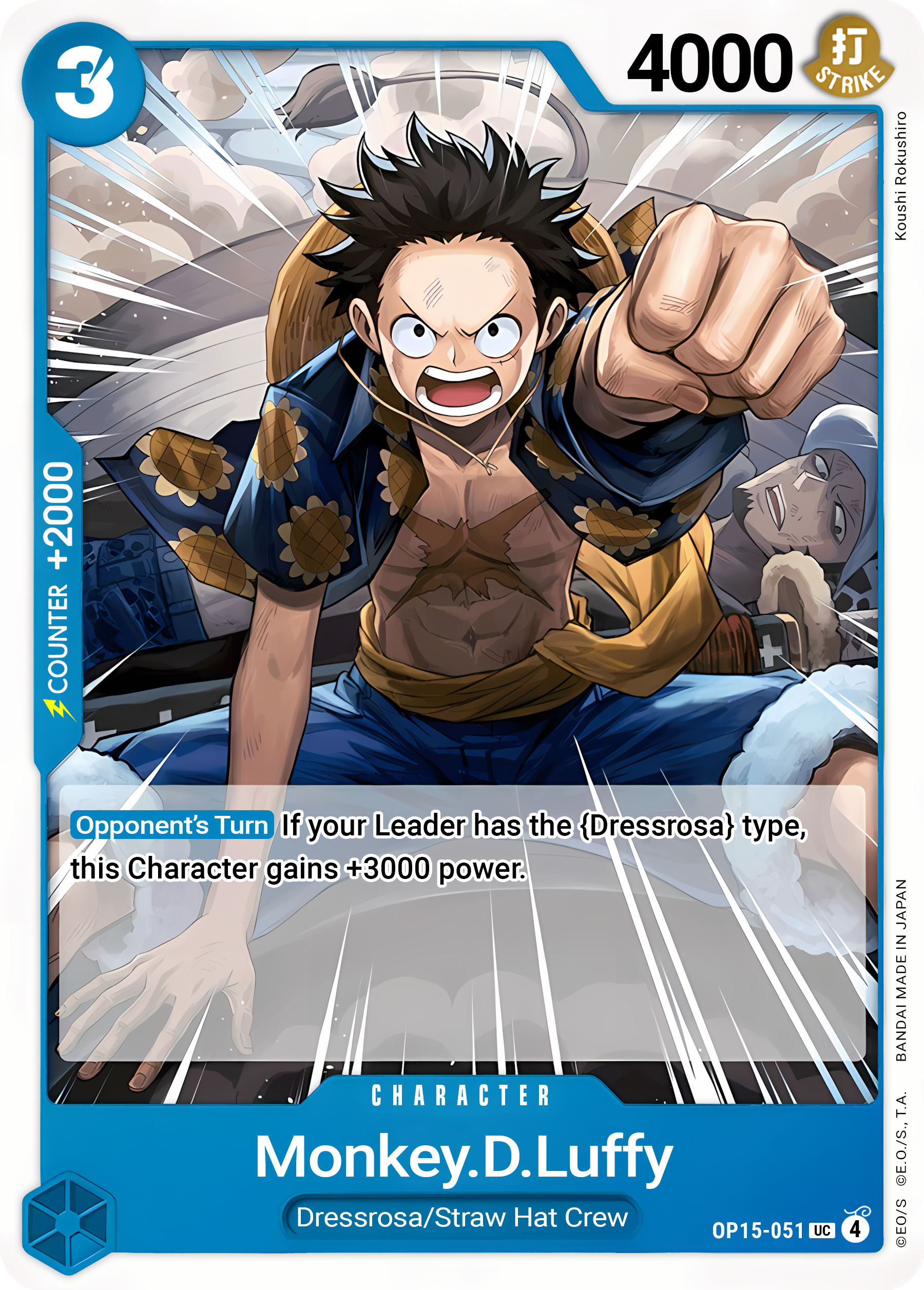 Monkey.D.Luffy (OP15-051) - One Piece TCG Card