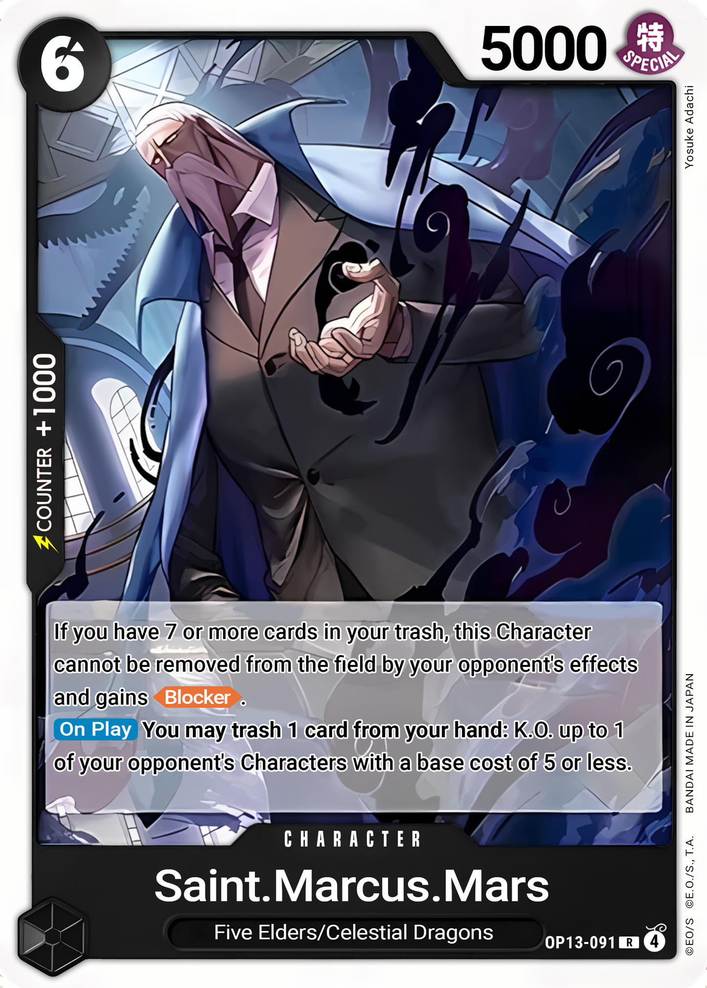 St. Marcus Mars (Alternate Art) (Foil) - One Piece TCG Card