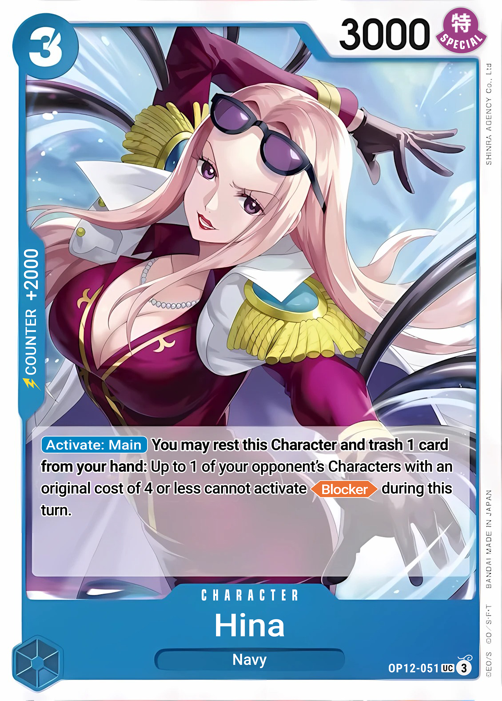 Hina - One Piece TCG Card