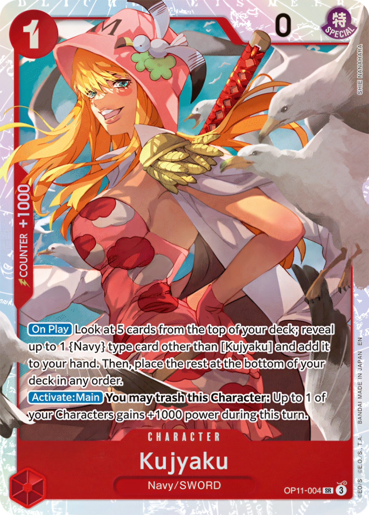 Kujyaku (Alternate Art) (Foil) - One Piece TCG Card