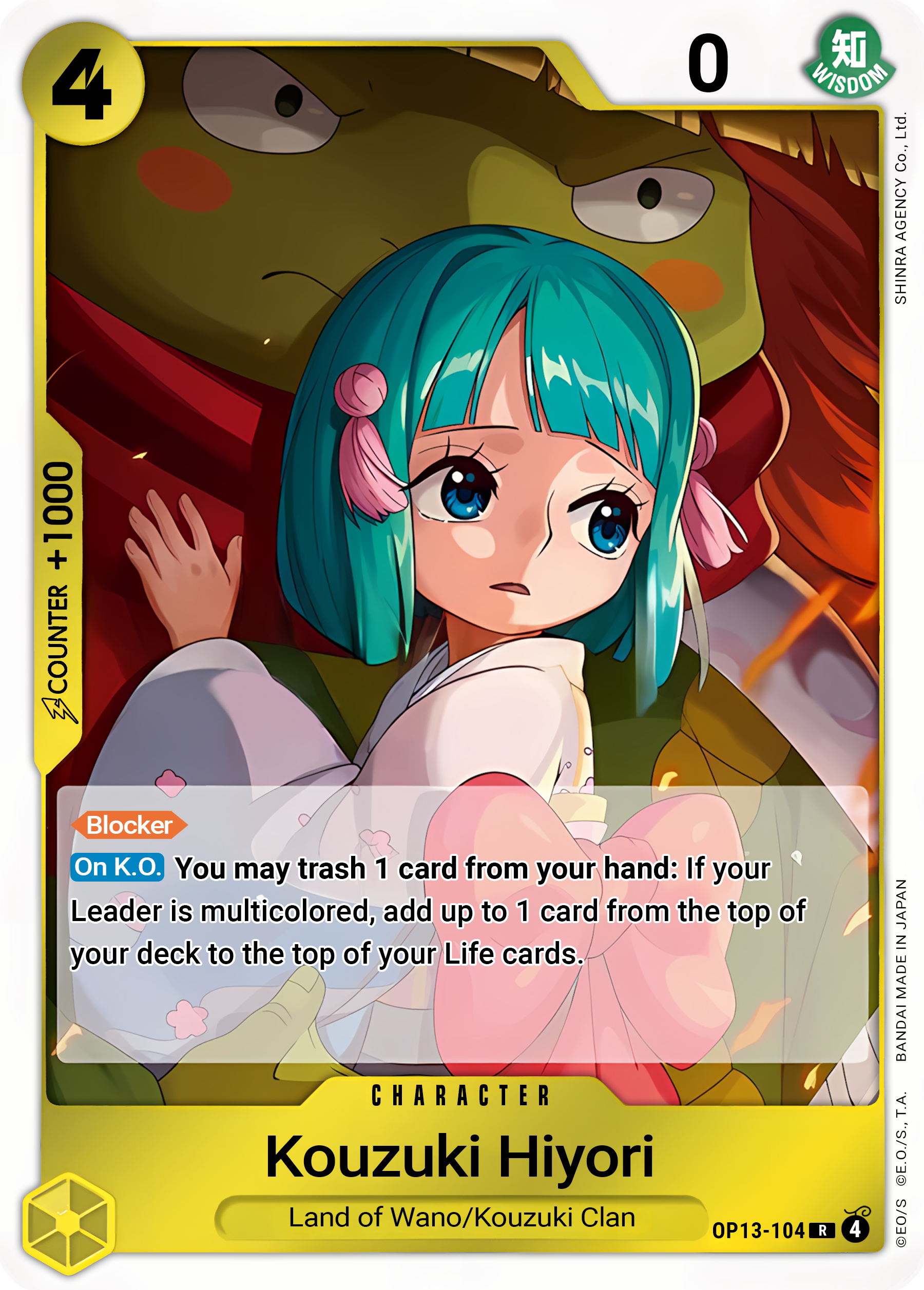 Kouzuki Hiyori (Foil) - One Piece TCG Card