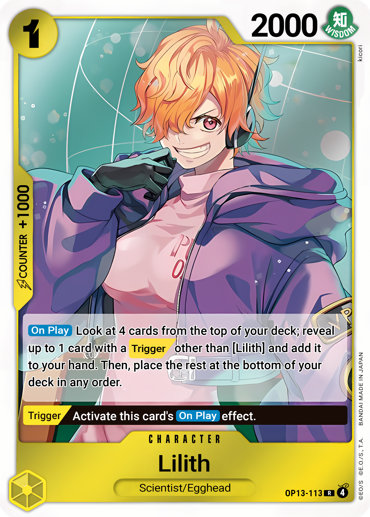 Lilith (Alternate Art) (Foil) - One Piece TCG Card