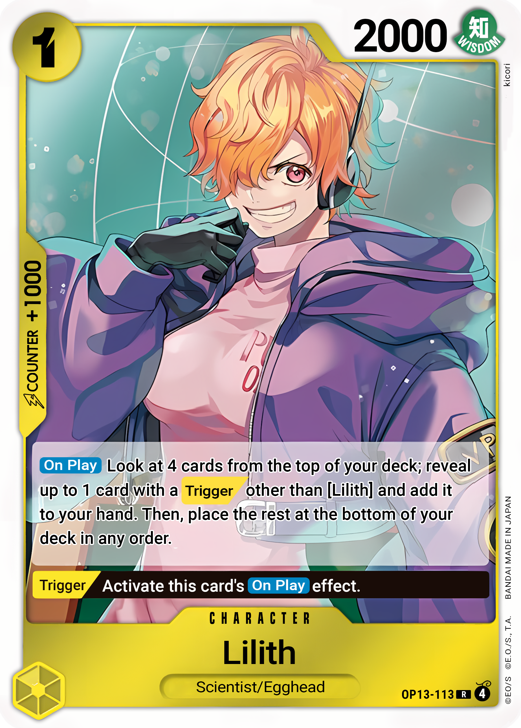 Lilith (Alternate Art) (Foil) - One Piece TCG Card