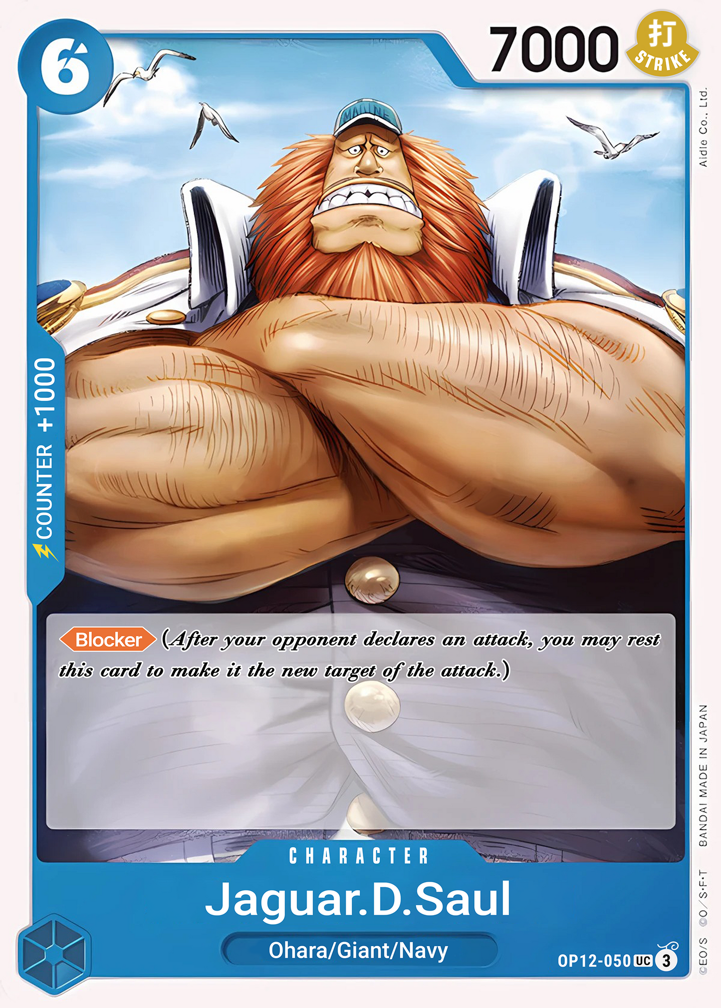 Jaguar.D.Saul - One Piece TCG Card