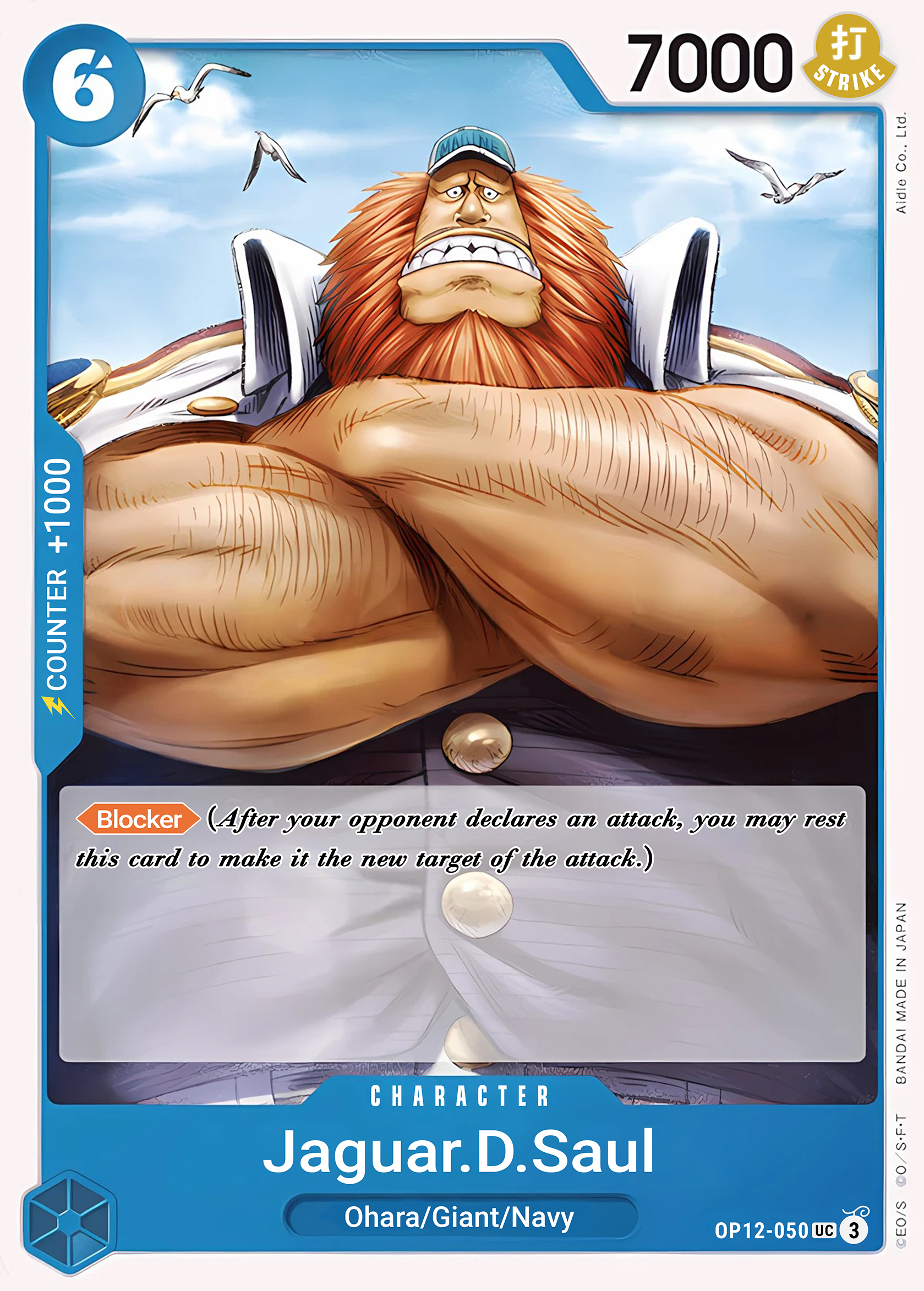 Jaguar.D.Saul - One Piece TCG Card