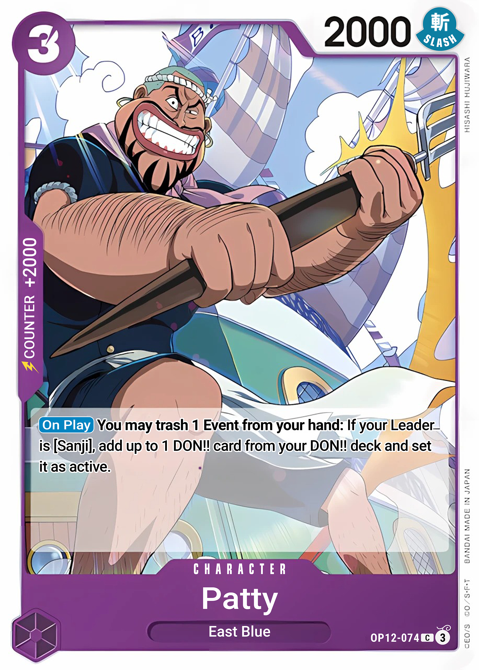 Patty - One Piece TCG Card