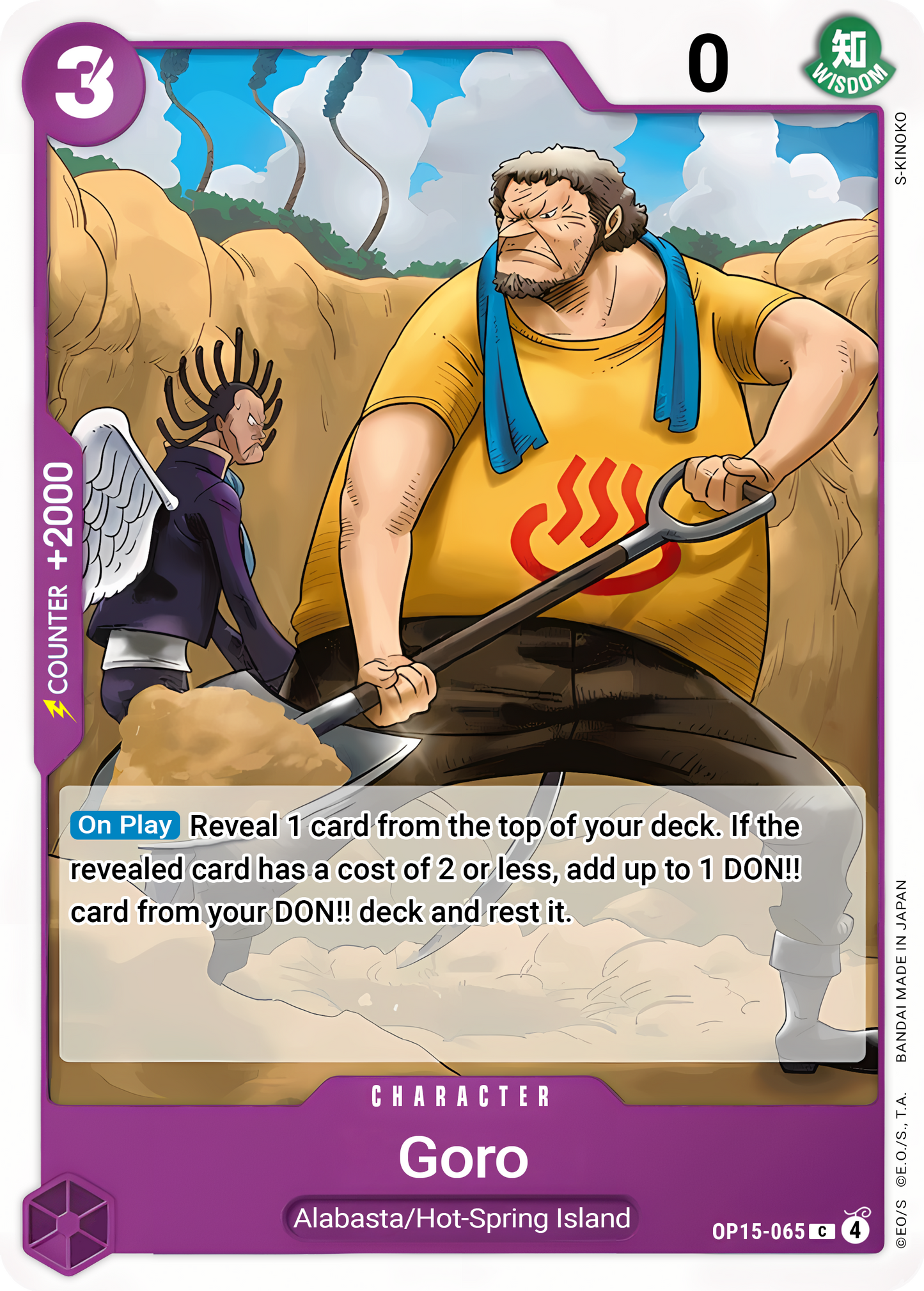 Goro - One Piece TCG Card