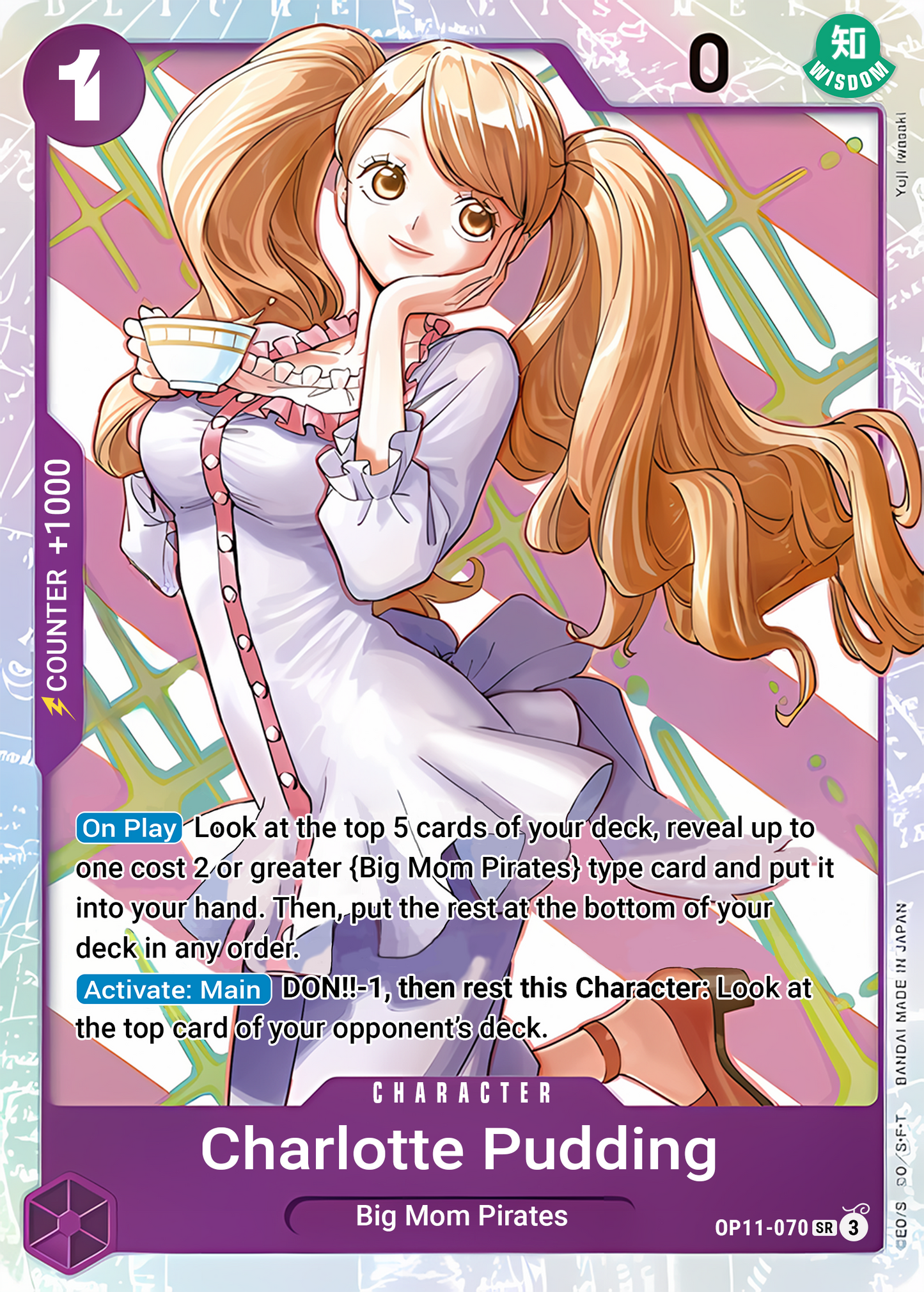 Charlotte Pudding (Alternate Art) (Foil) - One Piece TCG Card