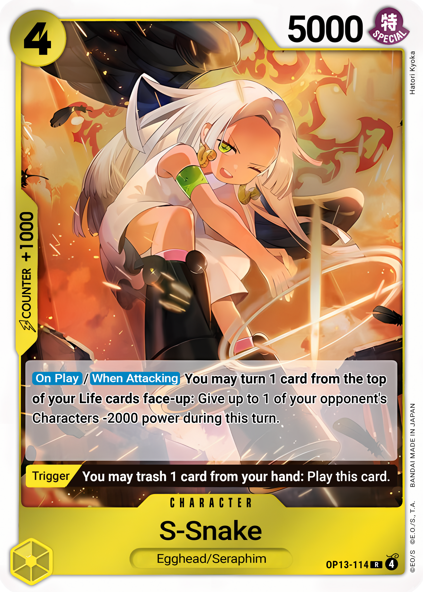 S-Snake (Alternate Art) (Foil) - One Piece TCG Card