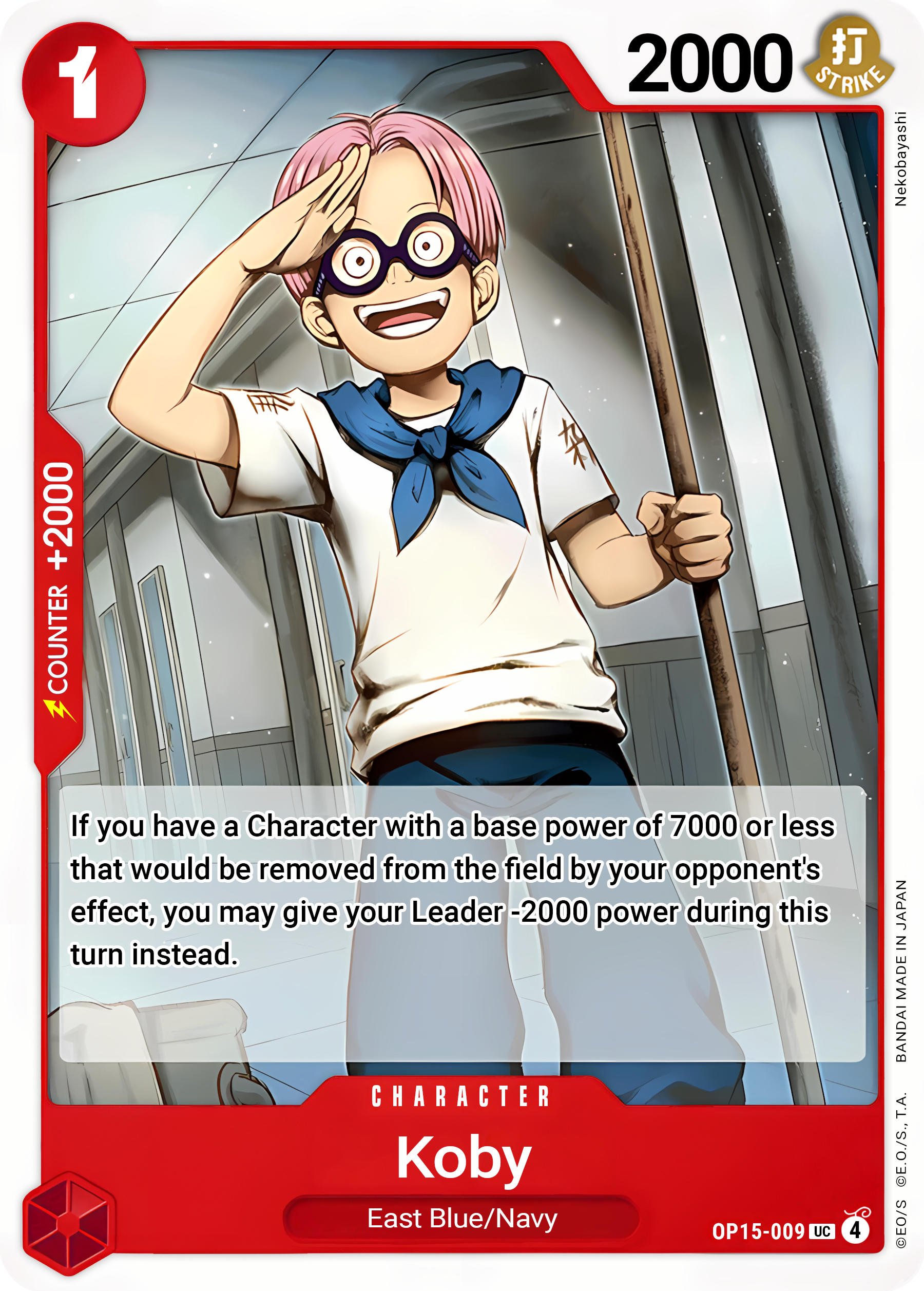 Koby (OP15-009) - One Piece TCG Card