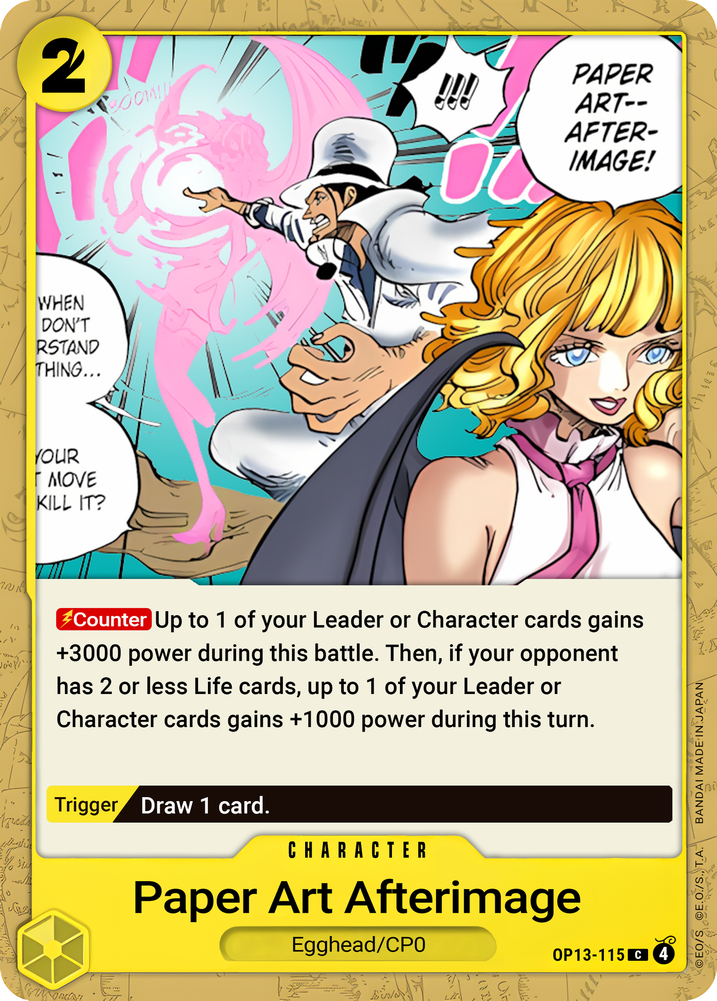 Paper Art Afterimage - One Piece TCG Card