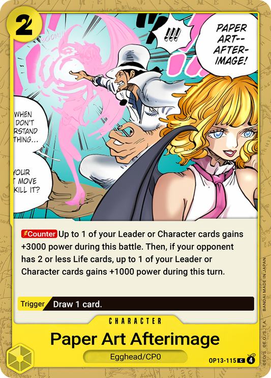 Paper Art Afterimage - One Piece TCG Card
