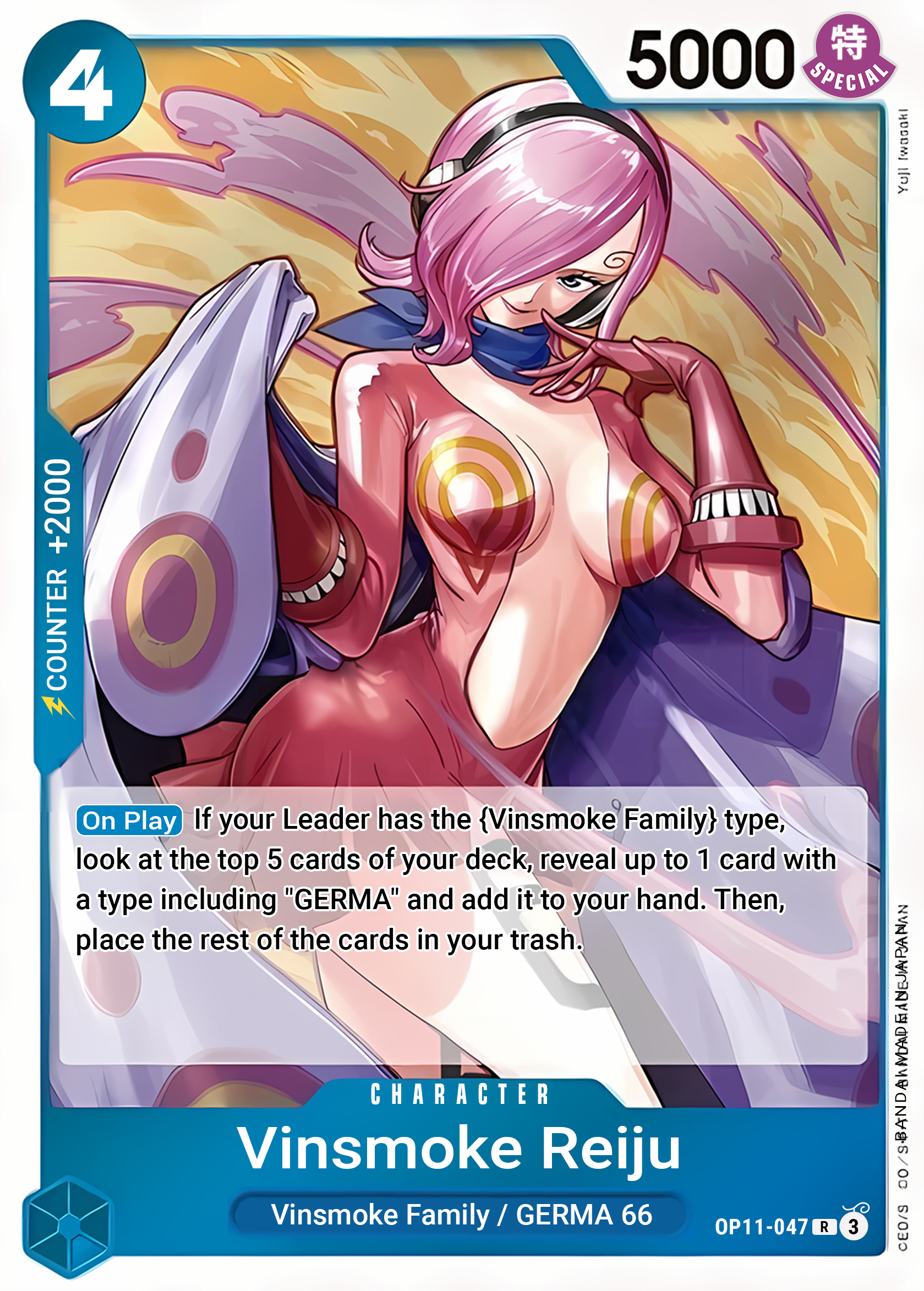 Vinsmoke Reiju (Foil) - One Piece TCG Card
