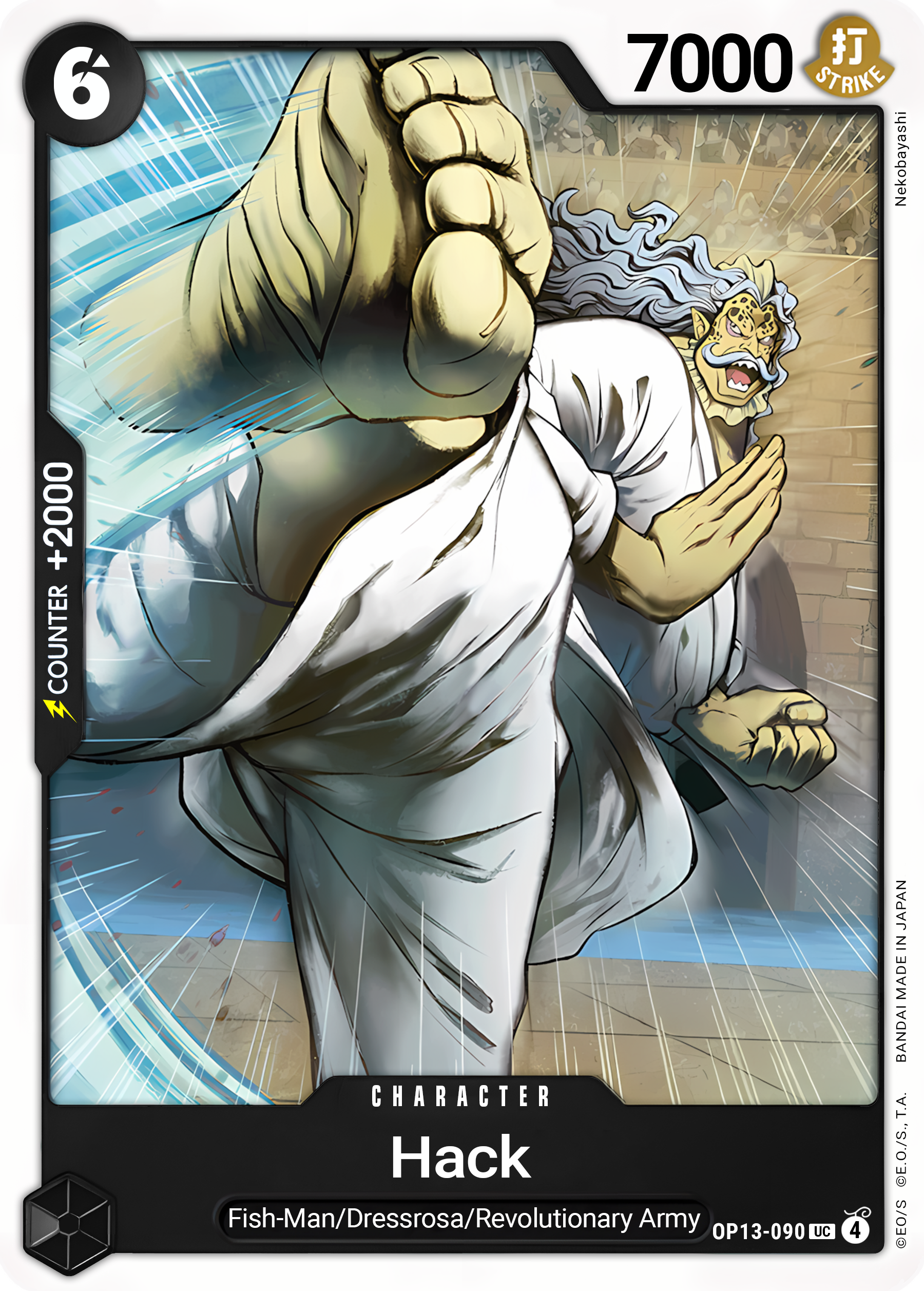 Hack - One Piece TCG Card