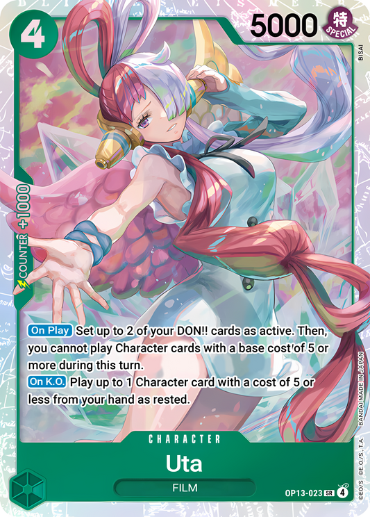 Uta (Foil) - One Piece TCG Card