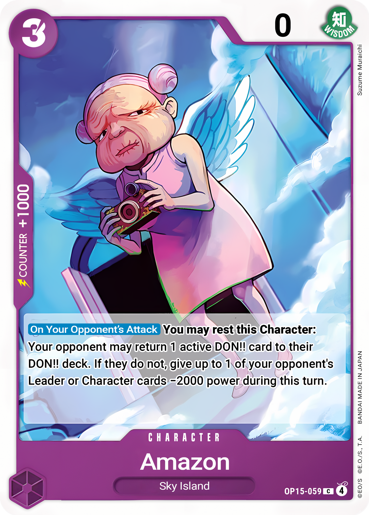 Amazon - One Piece TCG Card