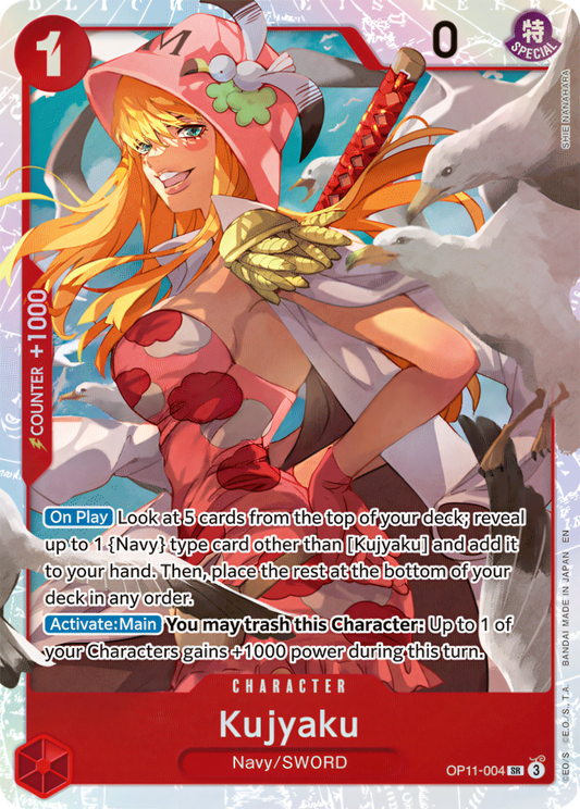 Kujyaku (Foil) - One Piece TCG Card