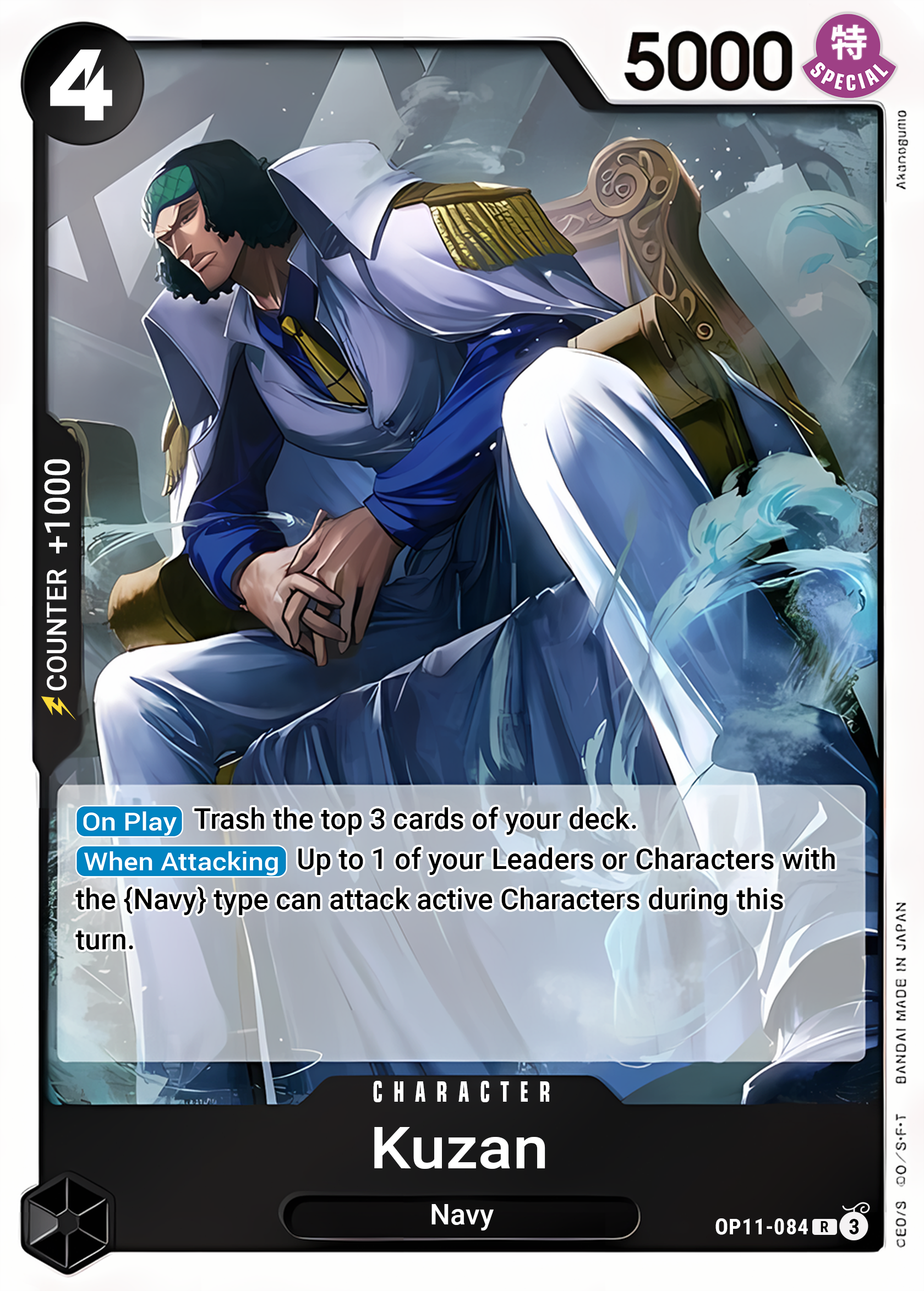 Kuzan (Alternate Art) (Foil) - One Piece TCG Card