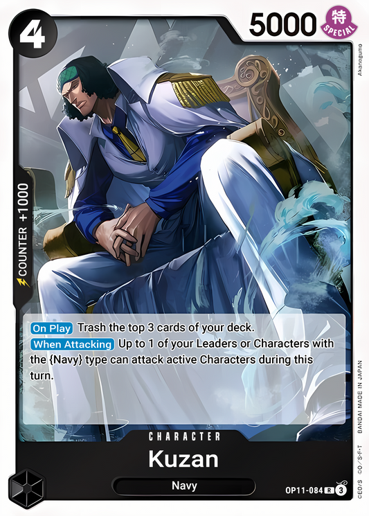 Kuzan (Alternate Art) (Foil) - One Piece TCG Card