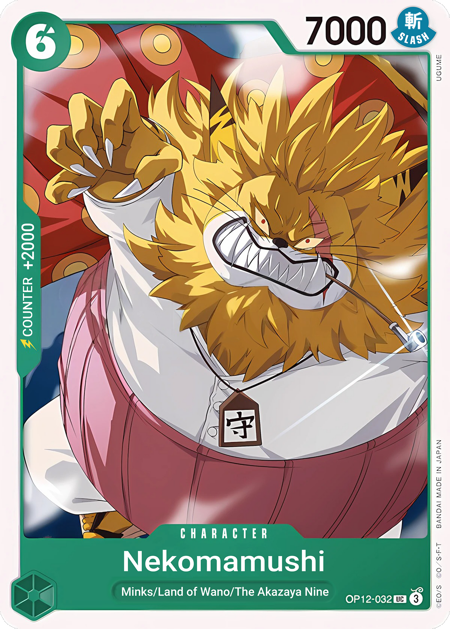 Nekomamushi (Zoro Deck) - One Piece TCG Card