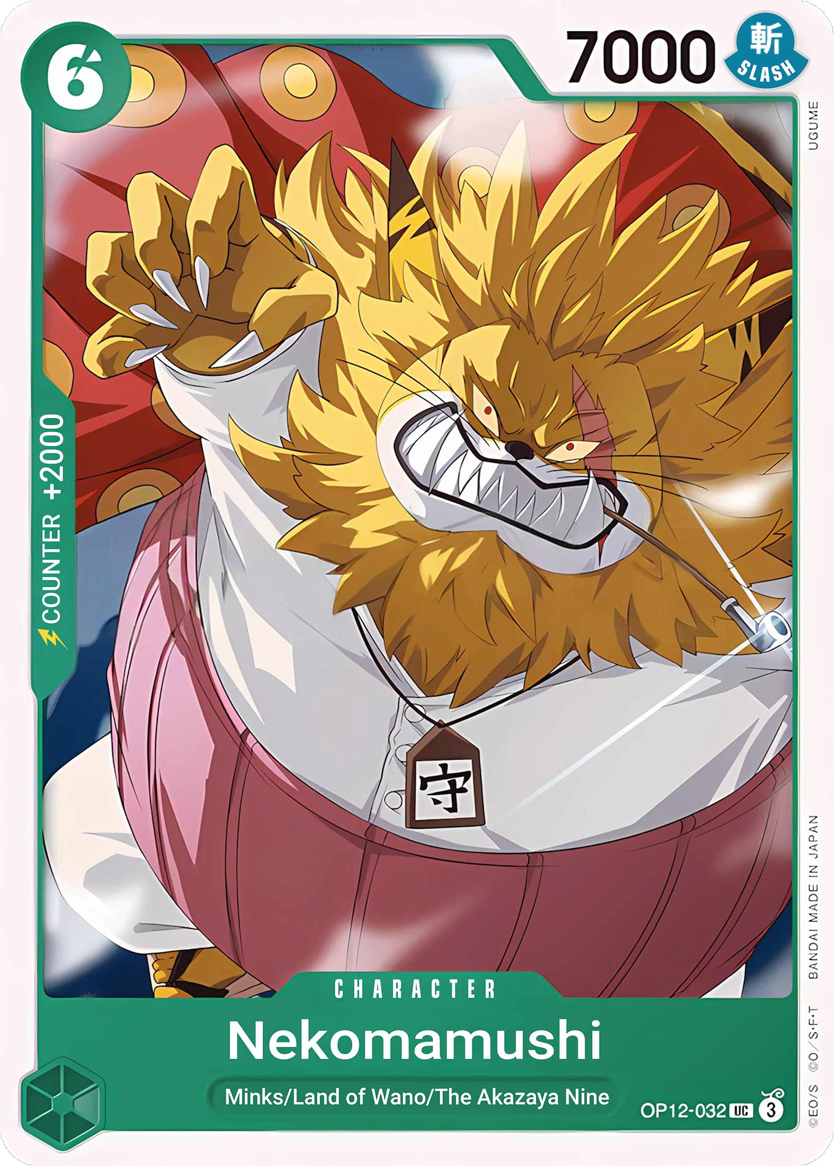 Nekomamushi (Zoro Deck) - One Piece TCG Card
