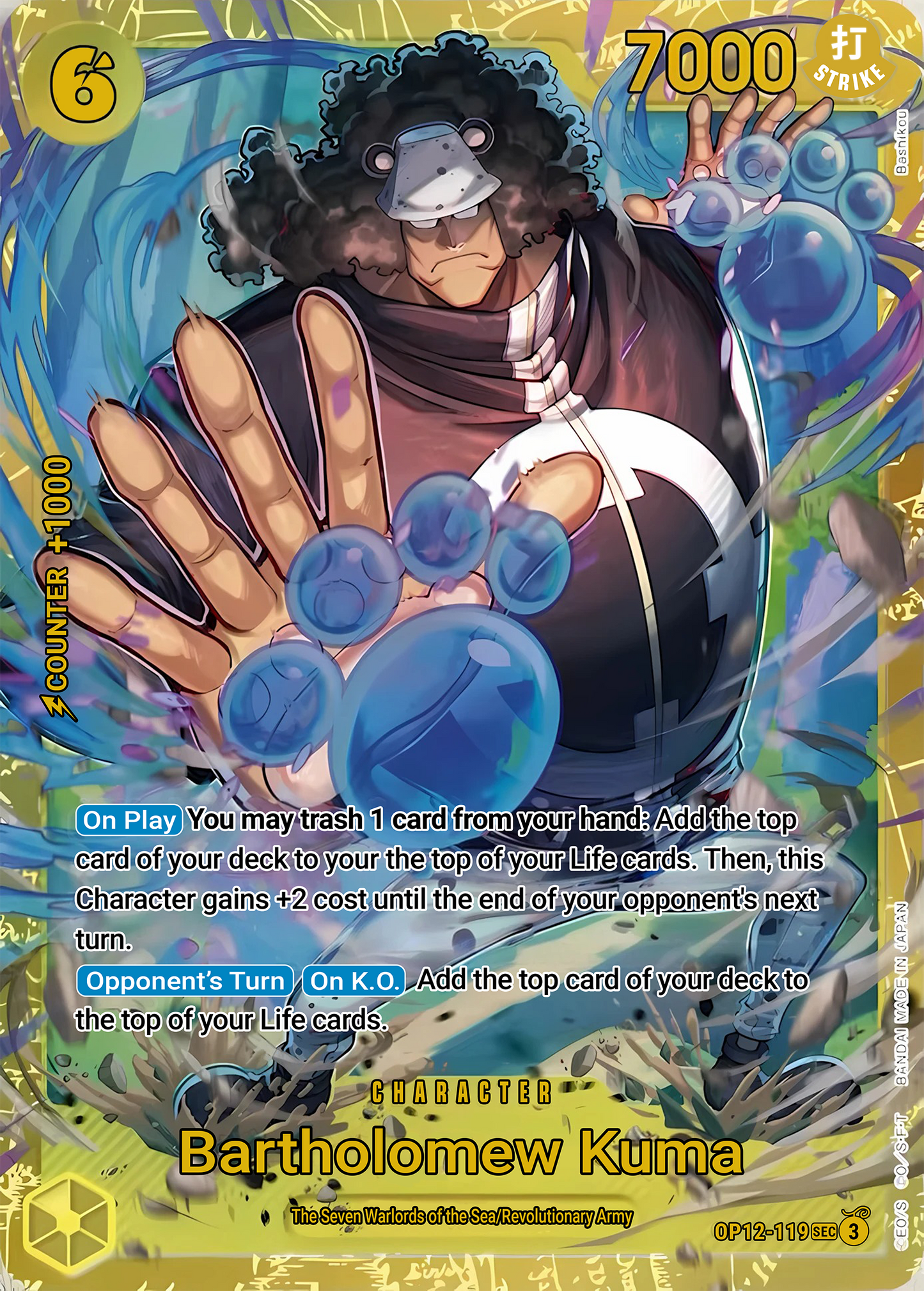 Bartholomew Kuma (Alternate Art) (Foil) - One Piece TCG Card