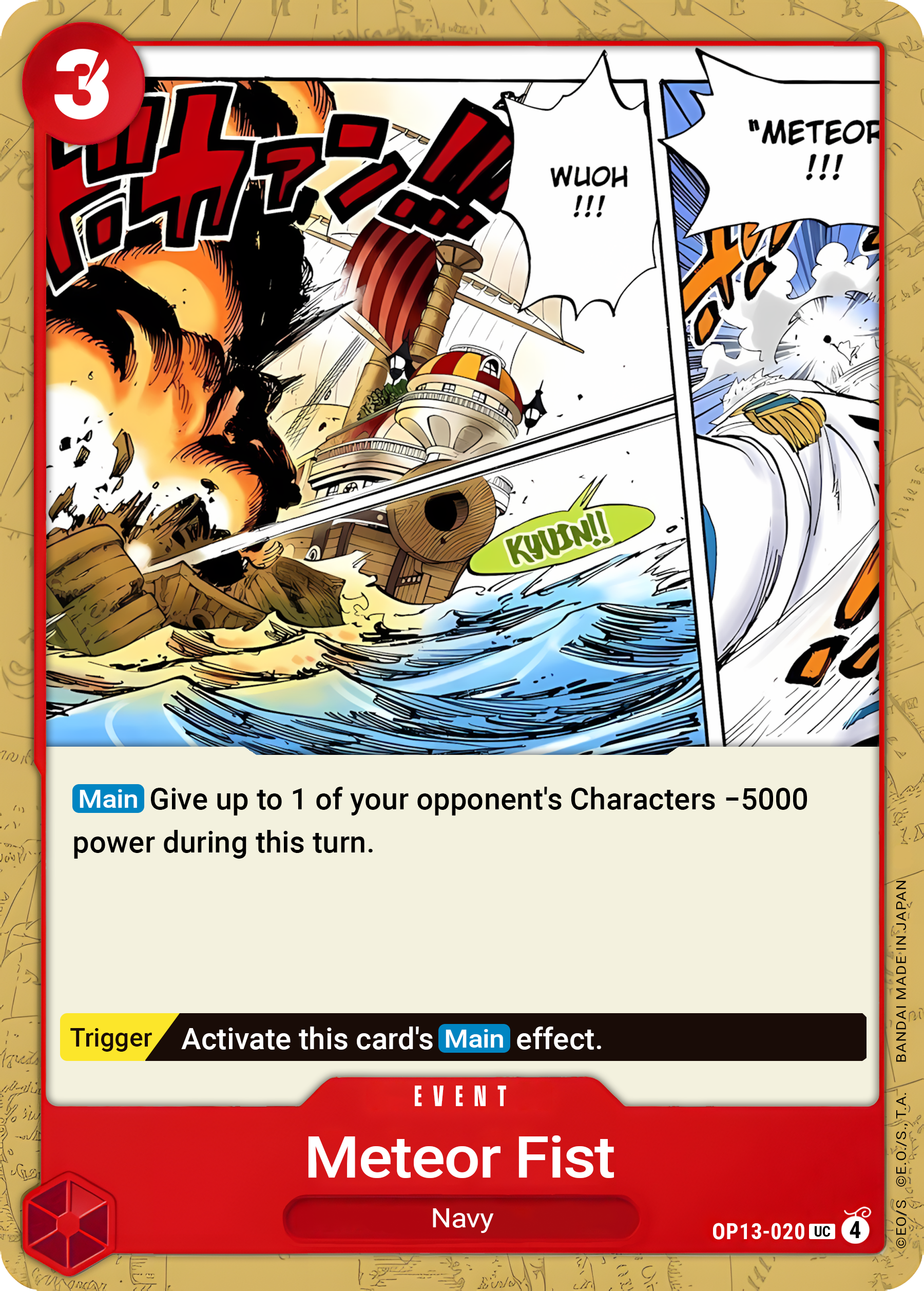 Meteor Fist - One Piece TCG Card