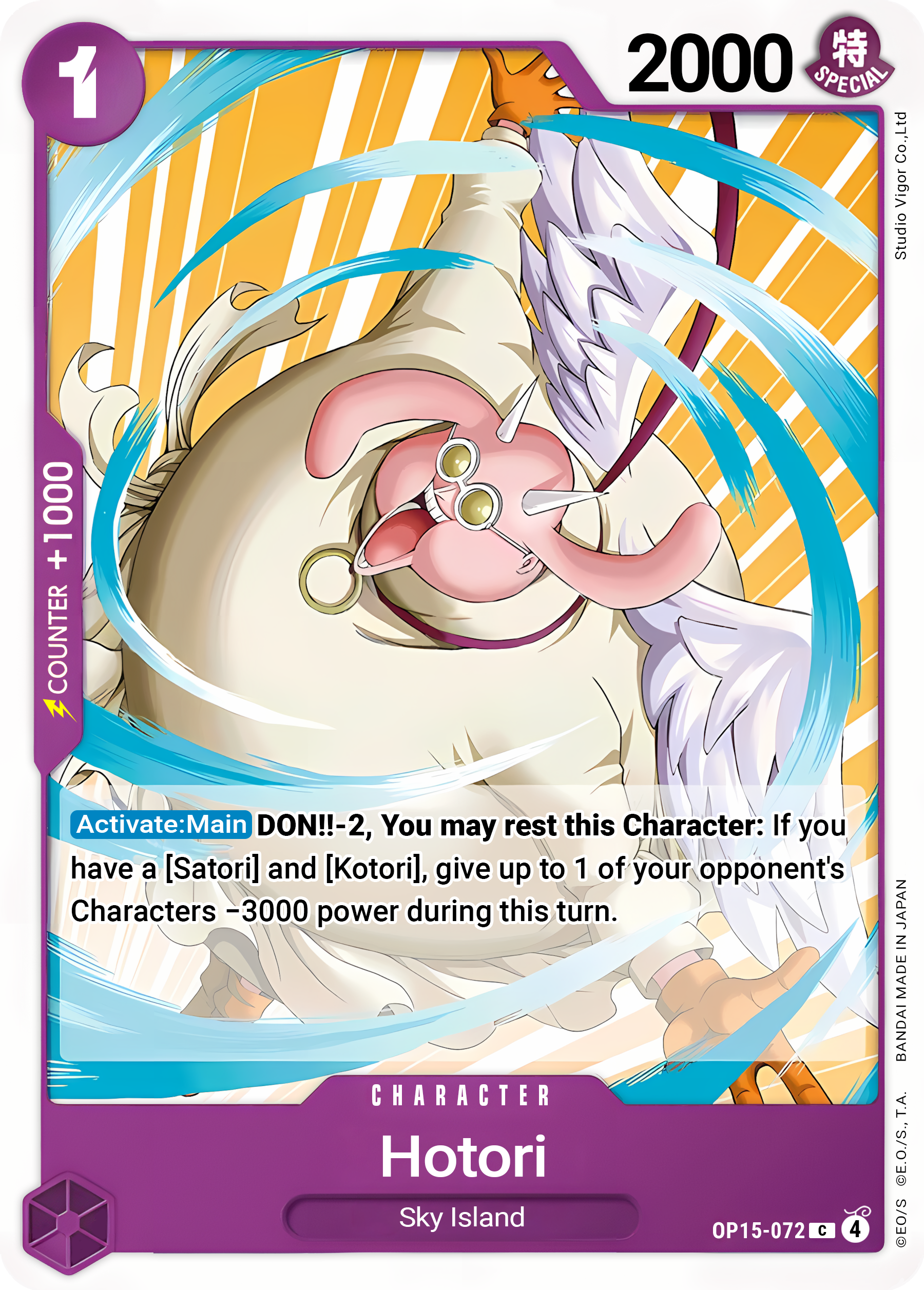 Hotori - One Piece TCG Card