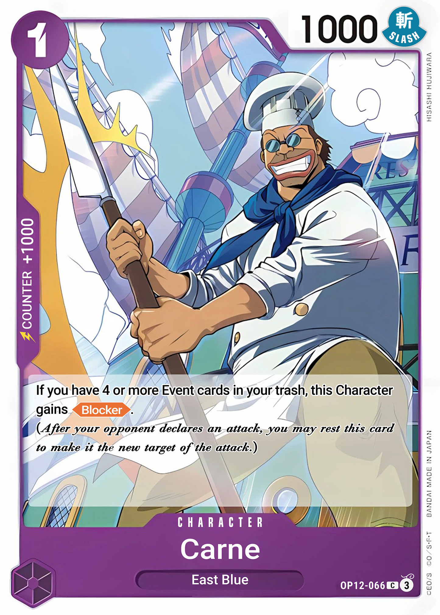Carne - One Piece TCG Card