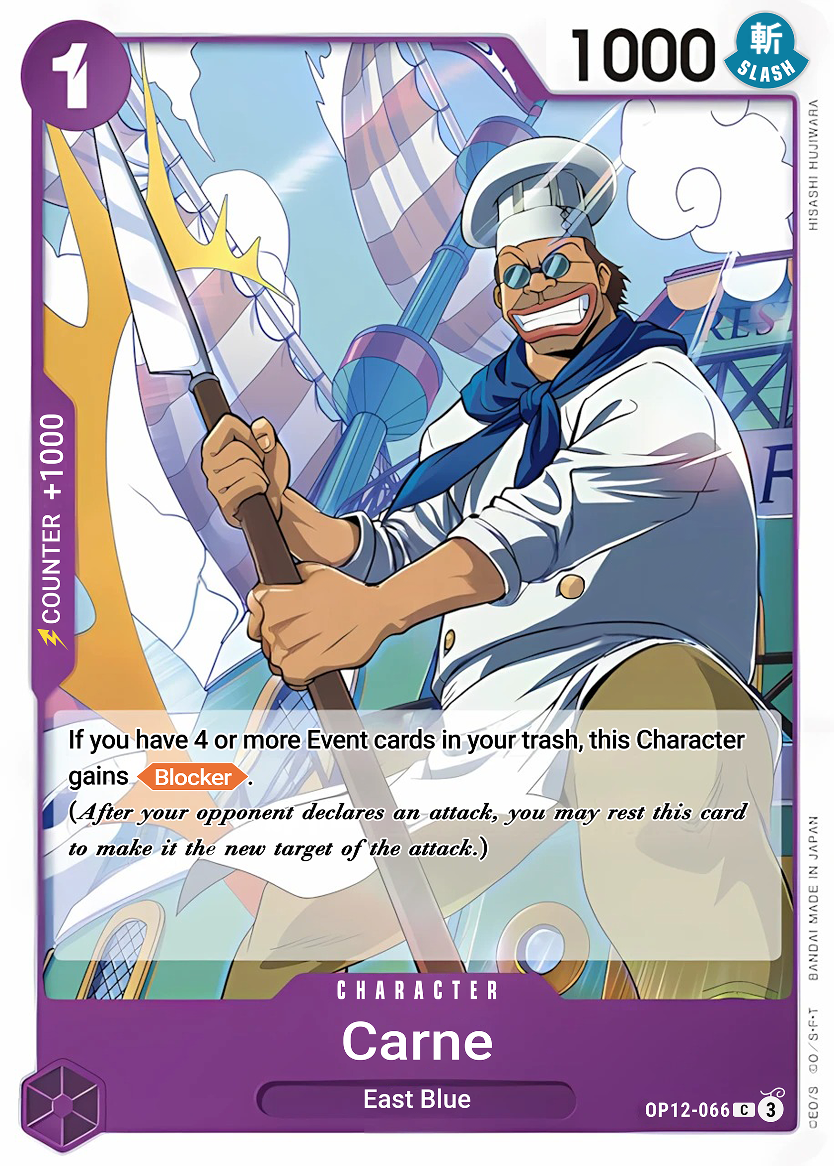 Carne - One Piece TCG Card