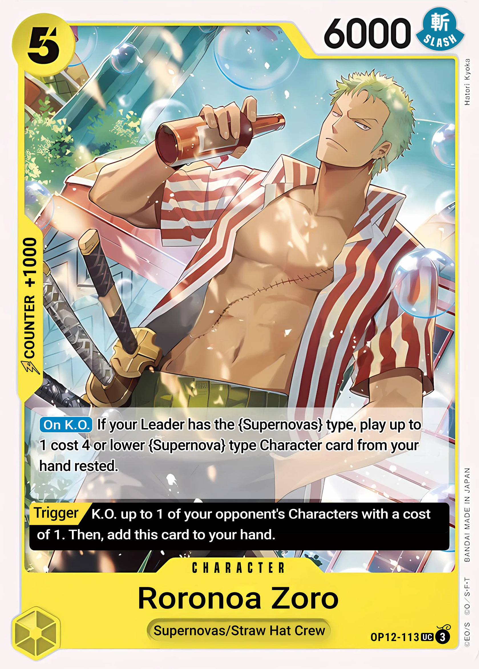 Roronoa Zoro (113) - One Piece TCG Card